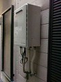 ガス給湯器取替工事 京都府宇治市 GT-2450SAWXBL-set