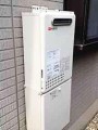 ガス給湯器取替工事 神奈川県横浜市 GQ-2037WS