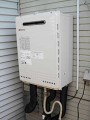 給湯器取替工事　埼玉県比企郡　GT-2450SAWXBL-set