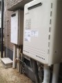 給湯器取替工事　岡山県岡山市　GT-2450SAWXBL
