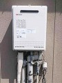 給湯器取替工事 新潟県新潟市 GT-2450SAWXBL
