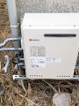 給湯器取替工事　宮城県仙台市　GT-2050ARXBL-set