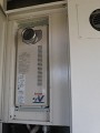 給湯器取替え工事 埼玉県さいたま市 RUF-VS2005AT+UOP-D-G4TA