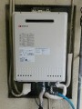 給湯器取替え工事 大阪府大阪市 GT-2050SAWXBL-set