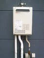 給湯器取替え工事 静岡県静岡市 GQ-2437WS-set