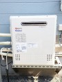 ガス給湯器取替工事　三重県松阪市 GT-C2052SARX-BL-set