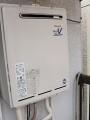 給湯器取替え工事 東京都北区 RUF-A1610AW-A-set