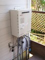 給湯器取替え工事 宮城県遠田郡 GT-2050SAWXBL-set