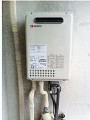 ガス給湯器取替工事 東京都新宿区 GQ-2037WS-set