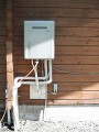 ガス給湯器取替工事 山梨県南都留郡 RUF-E1611SAW(A)