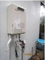ガス給湯器取替工事 和歌山県橋本市 GQ-1637WS