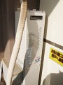 ガス給湯器取替工事 埼玉県朝霞市 RUF-VS2005SAW