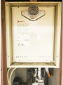 ガス給湯器取替工事 広島県広島市 GT-2050SAWX-T BL-set