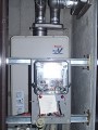 ガス給湯器取替工事 愛知県名古屋市 RUF-V1615SAFFD(A)