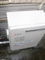 ガス給湯器取替工事 東京都府中市 GT-1650SARX BL