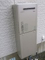 ガス給湯器取替工事 宮城県仙台市 RUF-E2401AW(A)-set