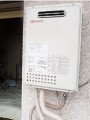 ガス給湯器取替工事 東京都豊島区 GQ-1637WS