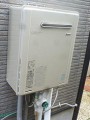 ガス給湯器取替工事 愛知県西加茂郡 RUF-E2401AW(A)-set