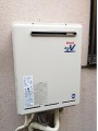 給湯器取替え工事 東京都世田谷区 RUF-A1610SAW-A