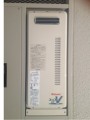 給湯器取替え工事 東京都立川市 RUF-VS2005SAW+UOP-D-G4