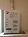 給湯器取替え工事 大阪府大阪市 RUX-V1611SWFA-E