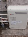 給湯器取替え工事 宮城県仙台市 GT-1650ARXBL