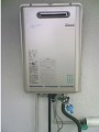給湯器取替え工事 広島県広島市 RUX-E2010W