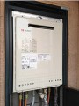 給湯器取替え工事 東京都新宿区 GT-2050SAWXBL