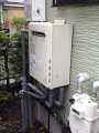 給湯器取替え工事 愛知県豊橋市 GT-C2052SAWX-BL