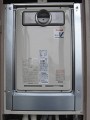 給湯器取替え工事　埼玉県新座市　RUJ-V1611T