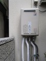 給湯器取替え工事 大阪府大阪市 RUJ-V1611W(A)