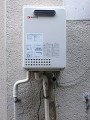 給湯器取替え工事 大阪府交野市 GQ-1637WS