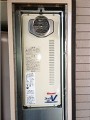 給湯器取替え工事 神奈川県横浜市 RUF-VS2005SAT