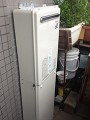 給湯器取替え工事 静岡県浜松市 RUJ-V2401W(A)