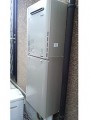 ガス給湯器取替工事 千葉県四街道市 RUF-E2401SAW(A)-set