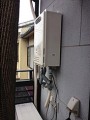 ガス給湯器取替工事 京都府京都市 GQ-1637WS-set