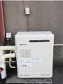 ガス給湯器取替工事 三重県名張市 GT-2050SARXBL-set