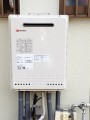 ガス給湯器取替工事　愛知県蒲郡市　GT-2050SAWXBL