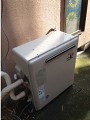 ガス給湯器取替工事　神奈川県横浜市　RFS-A2003SA-set