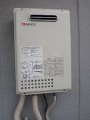 ガス給湯器取替工事 東京都北区 GQ-1637WS-set
