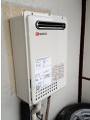 ガス給湯器取替工事 東京都三鷹市 GQ-2437WS-set