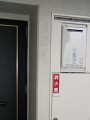 ガス給湯器取替工事 福岡県北九州市 RUJ-V1611W(A)-set