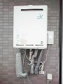 ガス給湯器取替工事 神奈川県平塚市 RUF-A2003SAW(A)