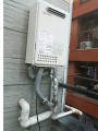 ガス給湯器取替工事 愛知県名古屋市 GQ-2037WS-set