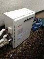 ガス給湯器取替工事 東京都稲城市 GT-2050ARXBL-set