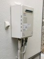 給湯器取替工事 兵庫県西宮市 GT-C2452AWX BL