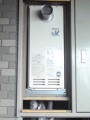 ガス給湯器取替工事 神奈川県高座郡 RUX-VS1616T-E