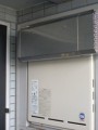 ガス給湯器取替工事 秋田県秋田市 RUF-A2003SAW-A