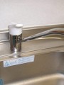 キッチン水栓取替工事　茨城県水戸市　SF-HE420SX