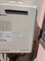 ガス給湯器取替工事 兵庫県神戸市 GT-2450SAWXBL